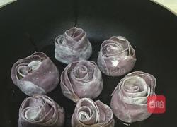 紫薯玫瑰花抱蛋煎饺的做法图解9