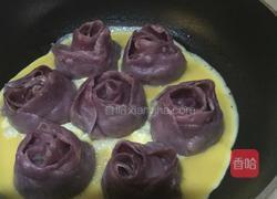 紫薯玫瑰花抱蛋煎饺的做法图解11