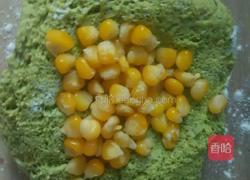 玉米菜团子的做法图解7