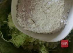 ~西葫芦土豆丝鸡蛋饼~的做法图解7