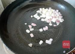 意大利蔬菜汤的做法图解3