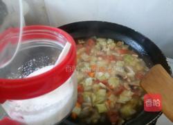 意大利蔬菜汤的做法图解10