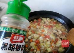 意大利蔬菜汤的做法图解12