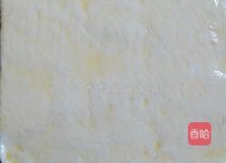 千层馍的做法图解2