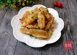 椒盐南瓜的做法图解9