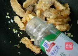 椒盐南瓜的做法图解8