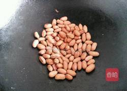 花生绿豆沙汤圆的做法图解1