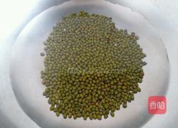 绿豆沙包子的做法图解4