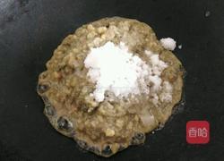 绿豆沙包子的做法图解7