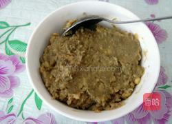 花生绿豆沙汤圆的做法图解9