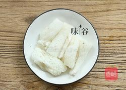 竹荪炖鸡汤的做法图解5