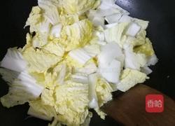 白菜炒胡萝卜的做法图解3