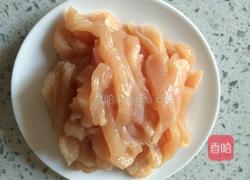 冬瓜鸡肉汤的做法图解3