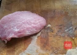 酸辣里脊的做法图解1