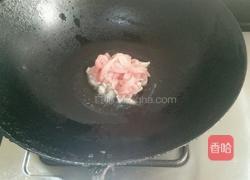 酸辣里脊的做法图解3