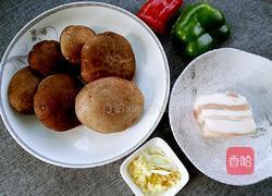 小炒鲜香菇的做法图解1