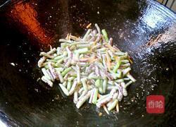 杂烩菜的做法图解3