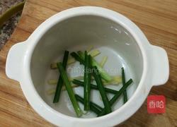 老酒炖蛏的做法图解4