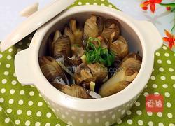 老酒炖蛏的做法图解7