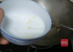 清蒸西兰花的做法图解9