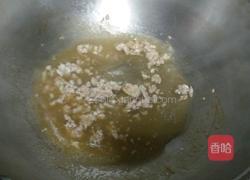 清蒸西兰花的做法图解10