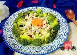 清蒸西兰花的做法图解12