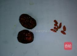 枸杞红枣茶的做法图解1