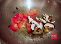 营养蔬菜的做法图解4