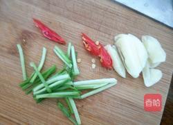 锅塌茄子的做法图解2