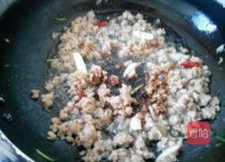 锅塌茄子的做法图解10