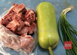 瓠子炖扇骨的做法图解1