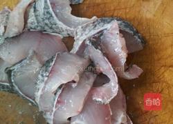 炖黑鱼的做法图解2