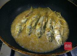 酱焖梭鱼的做法图解6
