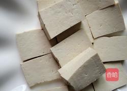 鲢鱼头炖豆腐的做法图解3