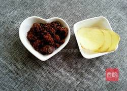 姜汁红糖的做法图解1