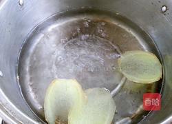 姜汁红糖的做法图解2