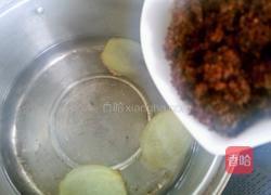 姜汁红糖的做法图解3