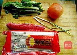 火腿面条的做法图解1