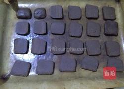 夹心饼干的做法图解8