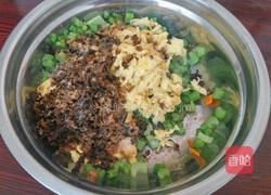 芹菜素包子的做法图解8