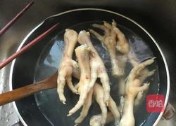 家常炖鸡爪的做法图解2