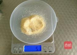 火龙果果冻的做法图解5