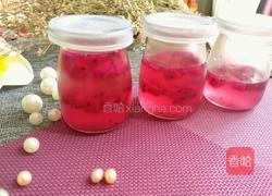 火龙果果冻的做法图解13