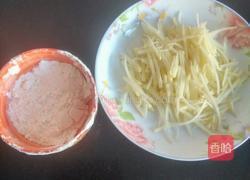 陕北洋芋擦擦的做法图解3