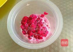 彩虹果汁的做法图解1