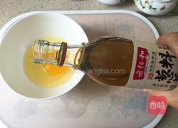 蒸鹅蛋的做法图解2