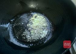 青椒烧茄子的做法图解9