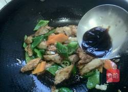 青椒烧茄子的做法图解12