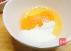 扬州蛋炒饭的做法图解4
