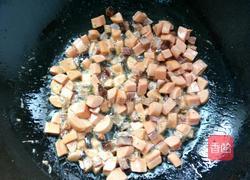 火腿炒豌豆的做法图解3